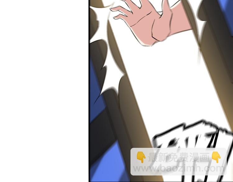 第3话 英雄救美(1/3)-第3话