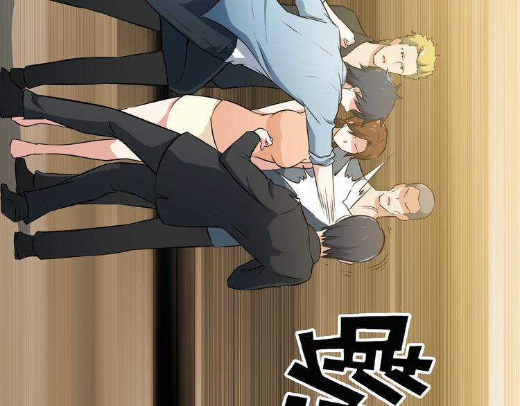 第3话 英雄救美(1/3)-第3话