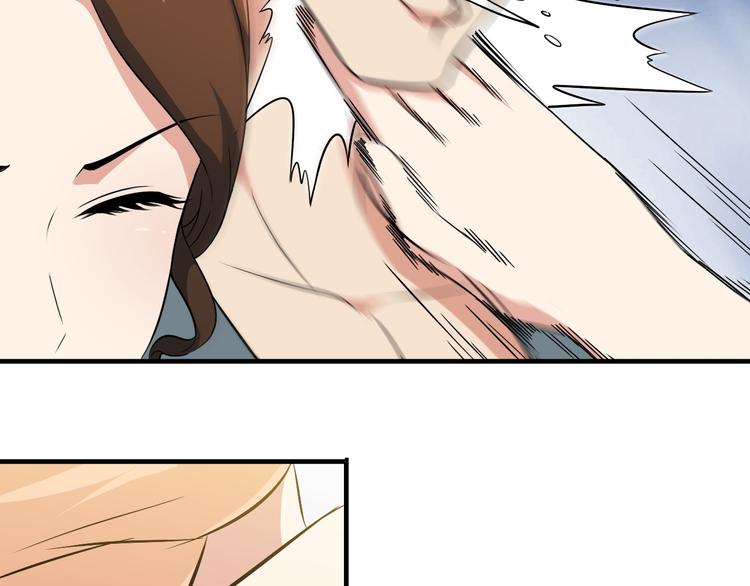 第3话 英雄救美(1/3)-第3话