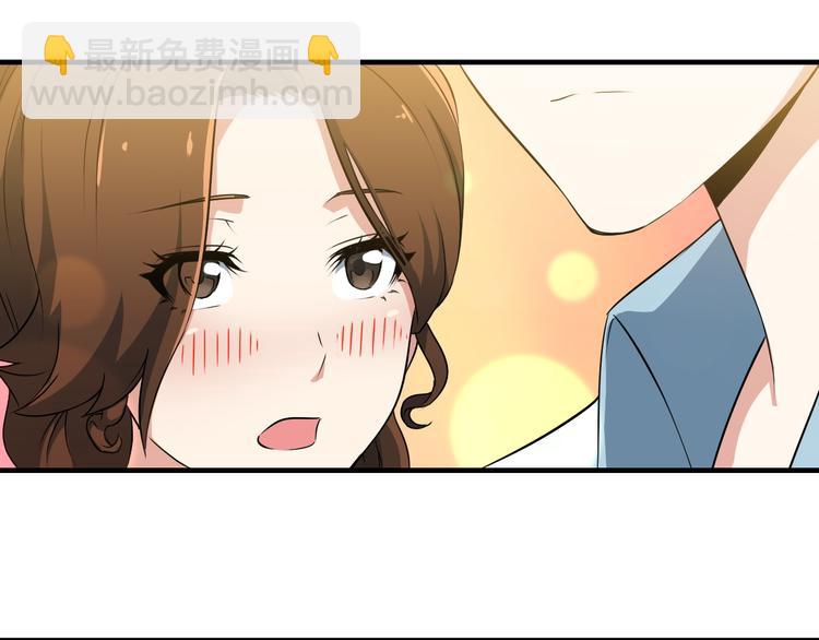 第3话 英雄救美(1/3)-第3话