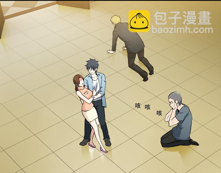 第3话 英雄救美(1/3)-第3话