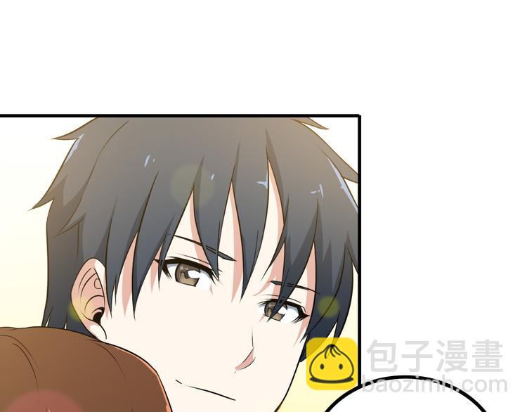 第3话 英雄救美(1/3)-第3话