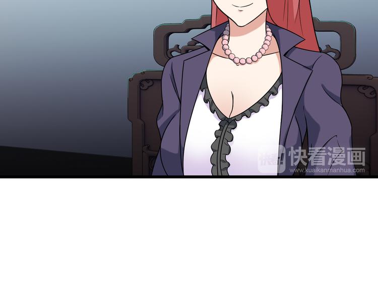 第21话 雨夜中的危机(1/2)-第21话