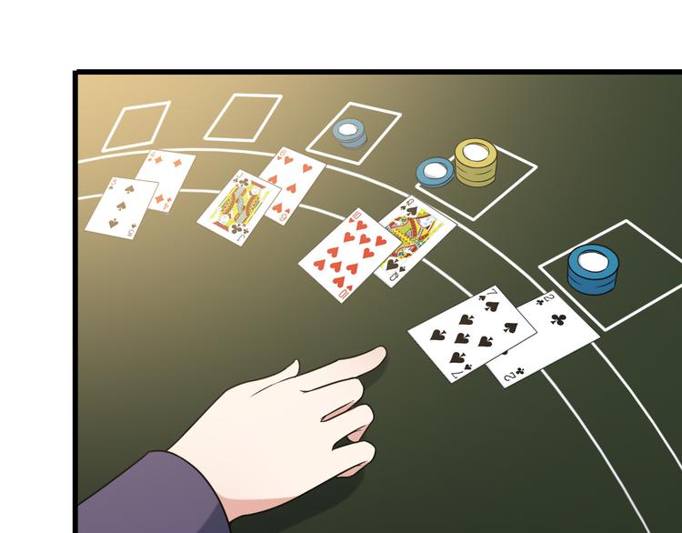 第21话 雨夜中的危机(1/2)-第21话