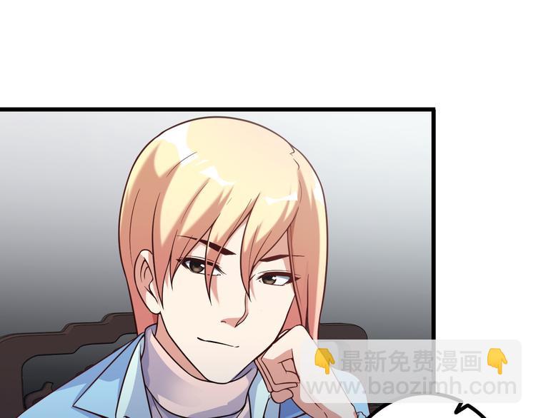 第21话 雨夜中的危机(1/2)-第21话