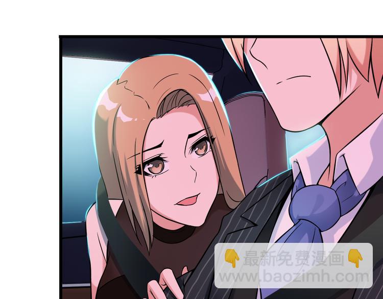 第21话 雨夜中的危机(1/2)-第21话