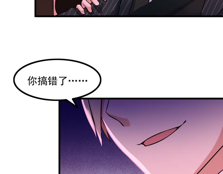 第21话 雨夜中的危机(1/2)-第21话