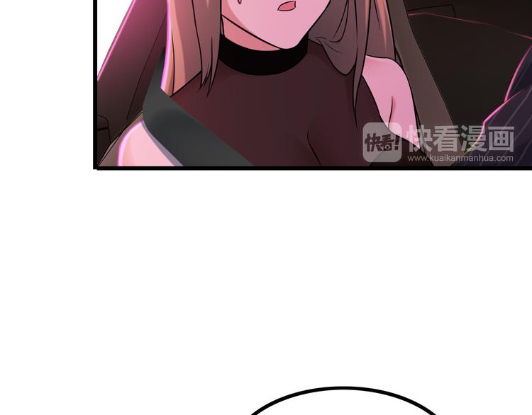 第21话 雨夜中的危机(1/2)-第21话