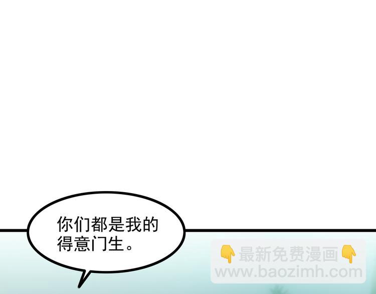 第21话 雨夜中的危机(1/2)-第21话