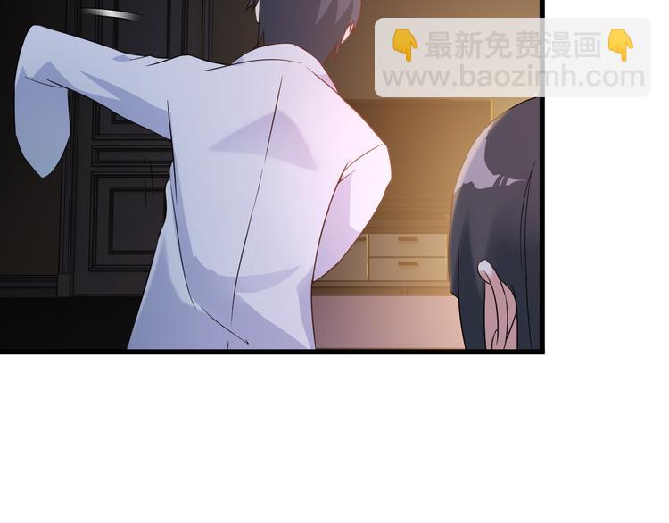 第23话 留下陪我(1/2)-第23话