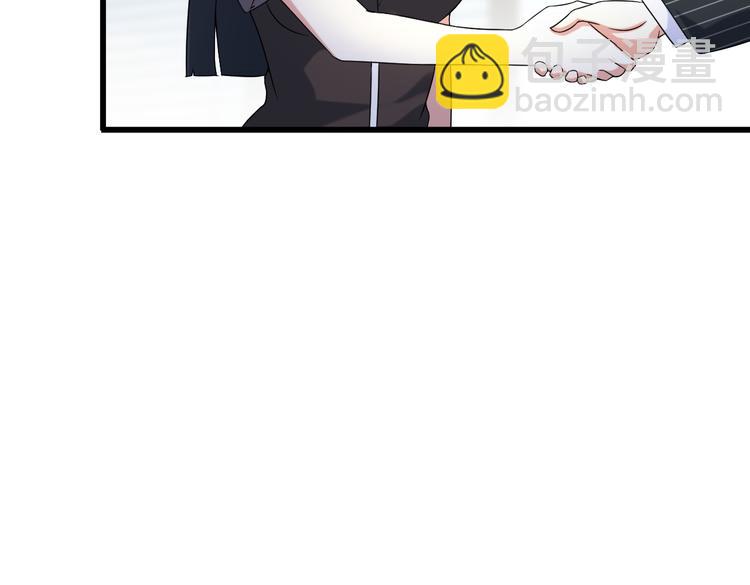 第25话 沙滩写真(1/2)-第25话