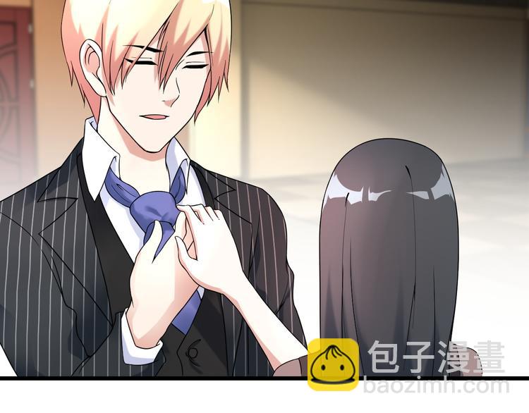 第25话 沙滩写真(1/2)-第25话