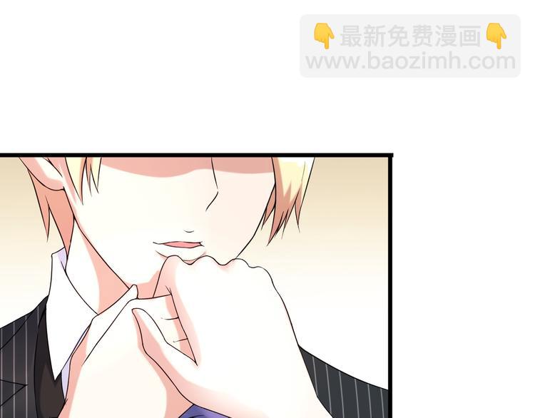 第25话 沙滩写真(1/2)-第25话