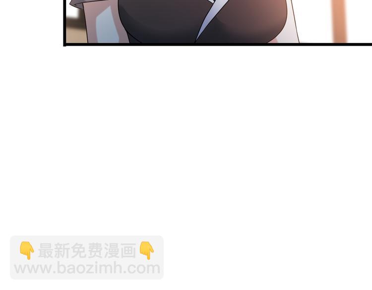 第25话 沙滩写真(1/2)-第25话