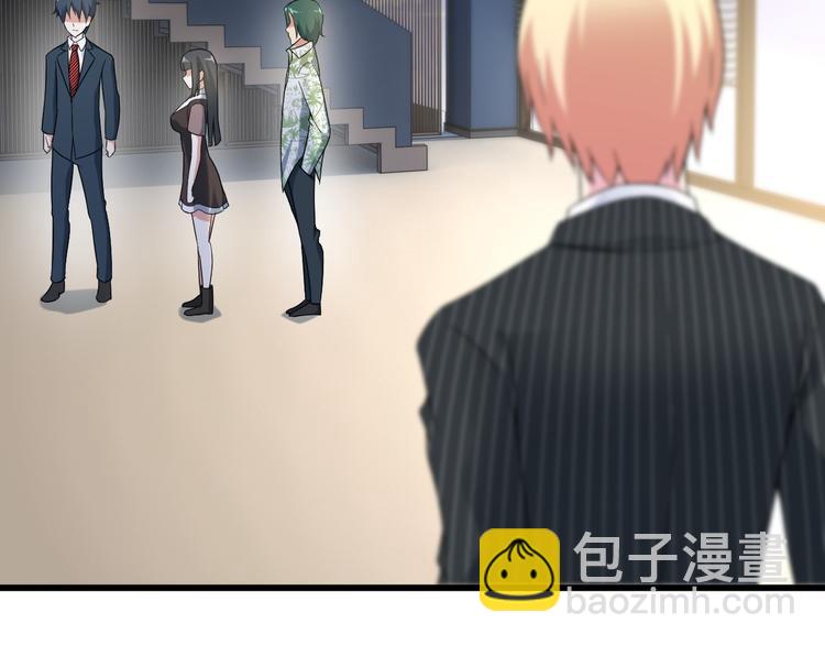 第25话 沙滩写真(1/2)-第25话