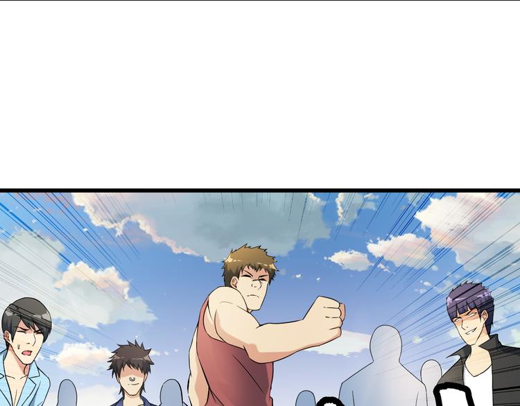 第27话 挑衅者(1/2)-第27话