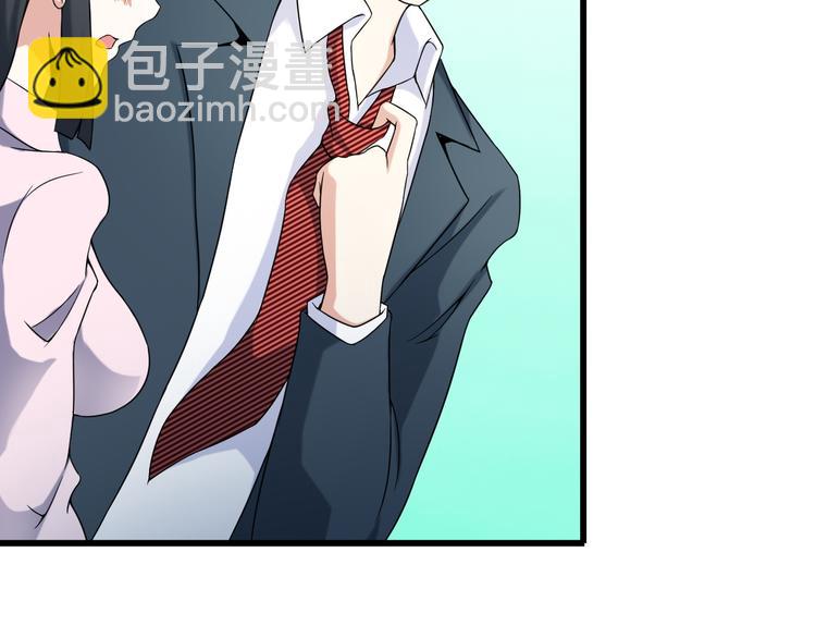 第27话 挑衅者(1/2)-第27话