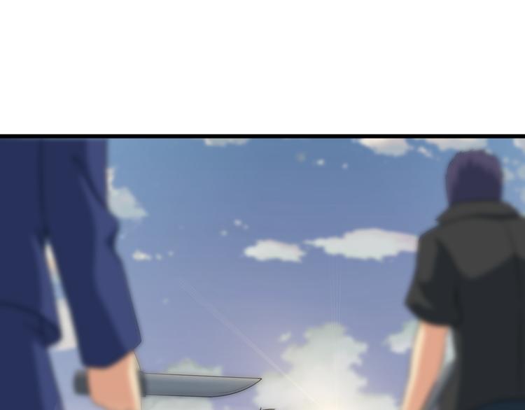 第27话 挑衅者(1/2)-第27话