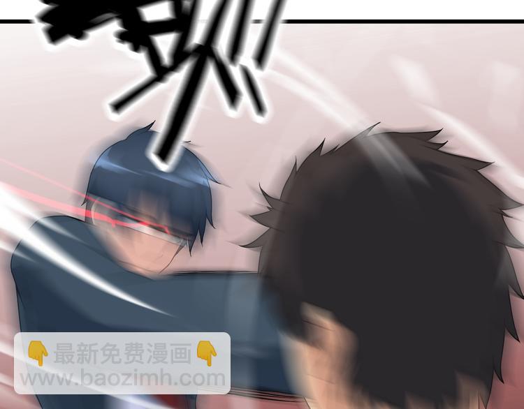 第27话 挑衅者(1/2)-第27话