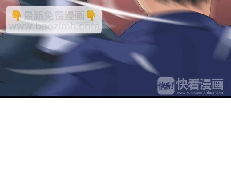 第27话 挑衅者(1/2)-第27话