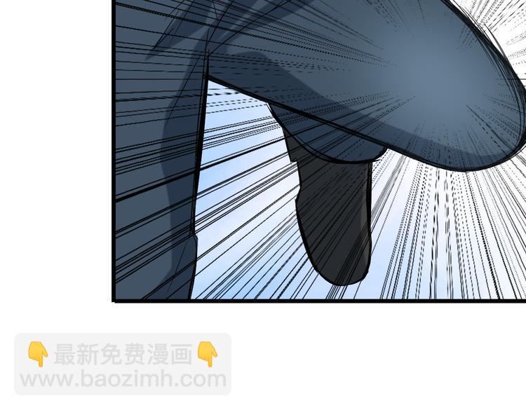 第27话 挑衅者(1/2)-第27话