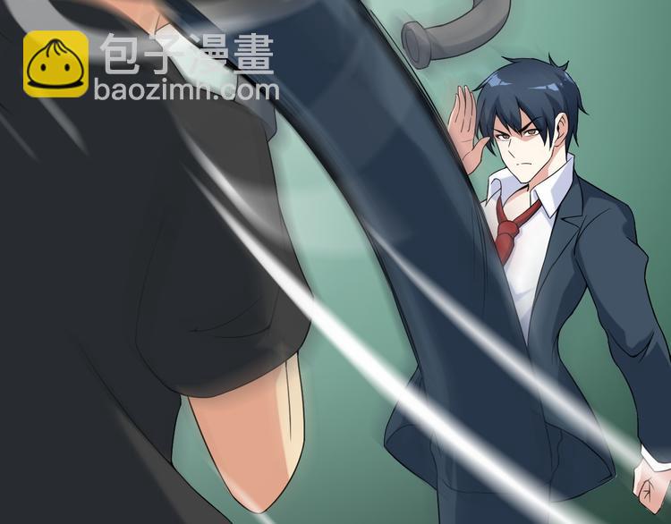 第27话 挑衅者(1/2)-第27话