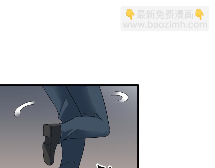 第27话 挑衅者(1/2)-第27话