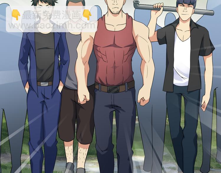 第27话 挑衅者(1/2)-第27话