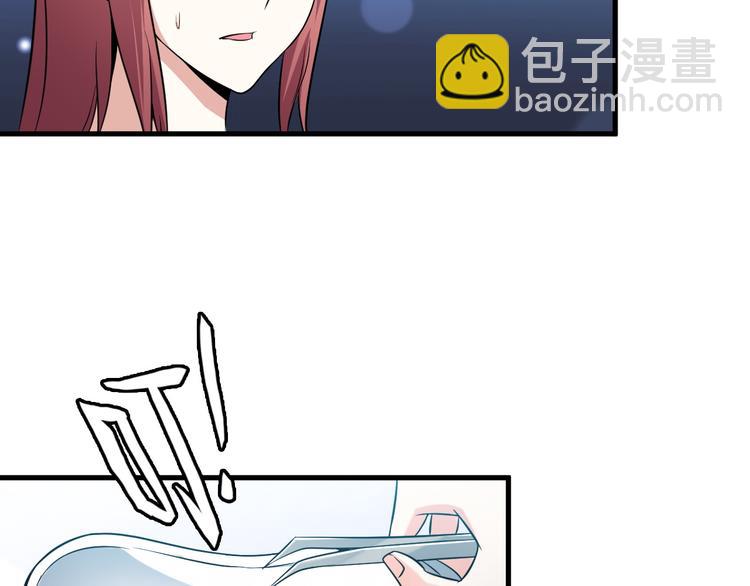 第29话 子羚的计谋(1/2)-第29话