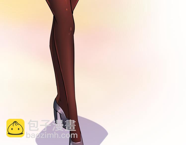 第29话 子羚的计谋(1/2)-第29话