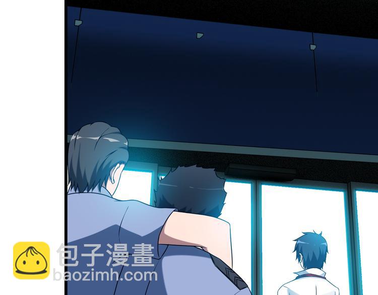 第31话 子辰登场！(1/2)-第31话