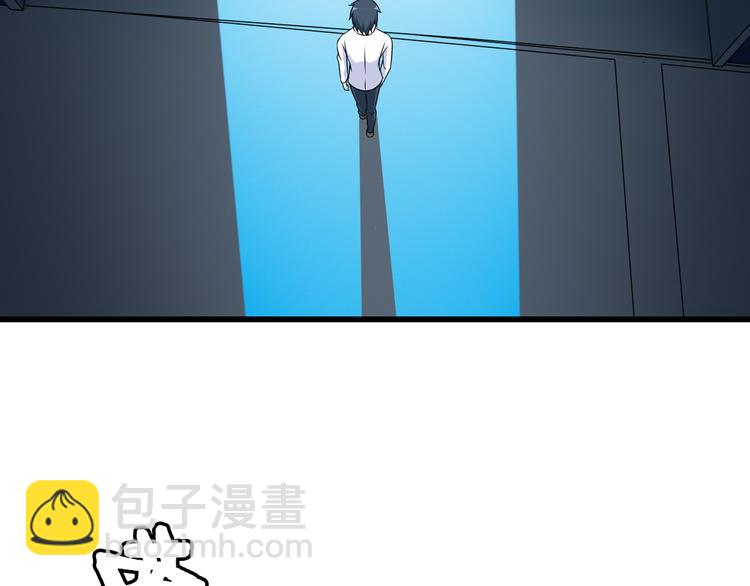 第31话 子辰登场！(1/2)-第31话