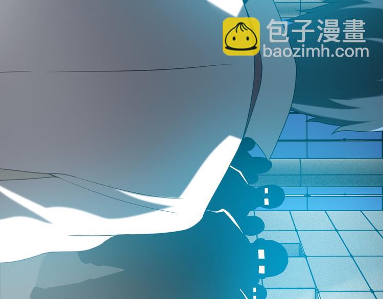 第31话 子辰登场！(1/2)-第31话