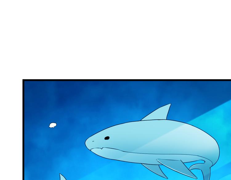 第31话 子辰登场！(1/2)-第31话