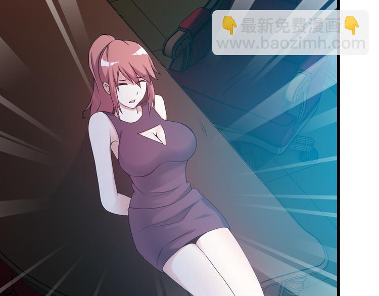 第31话 子辰登场！(1/2)-第31话