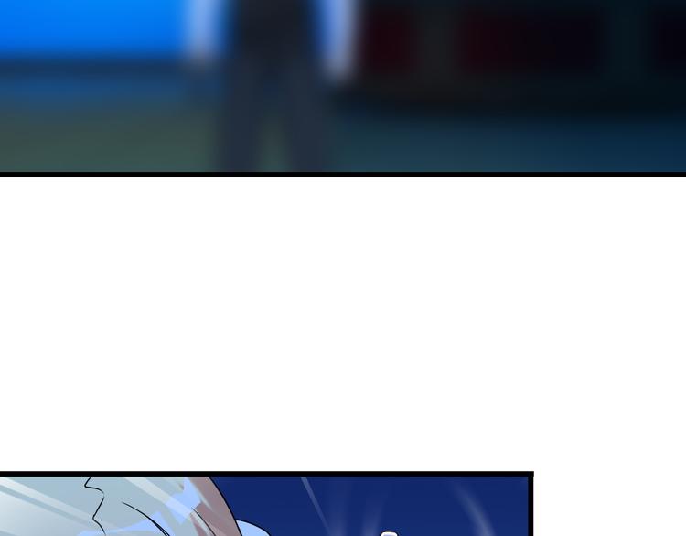 第33话 一拳击灭！(1/2)-第33话