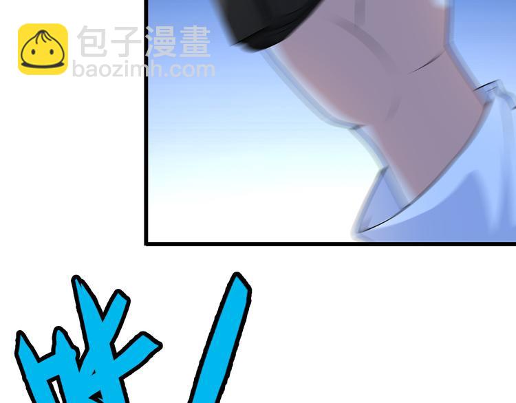 第33话 一拳击灭！(1/2)-第33话