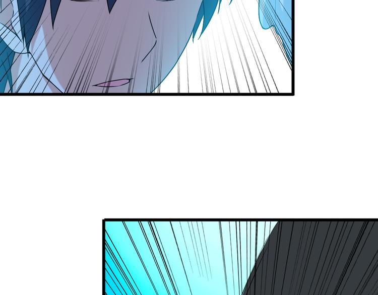 第33话 一拳击灭！(1/2)-第33话