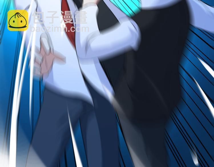 第33话 一拳击灭！(1/2)-第33话