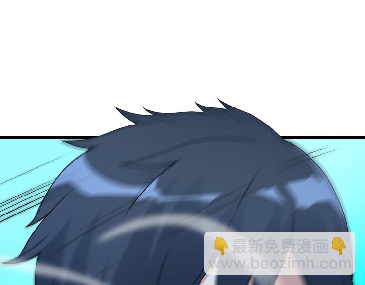 第33话 一拳击灭！(1/2)-第33话