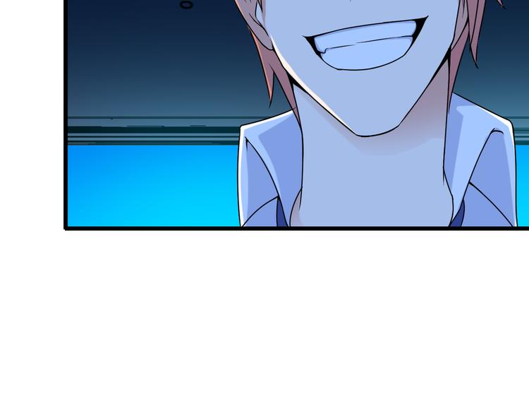 第33话 一拳击灭！(1/2)-第33话