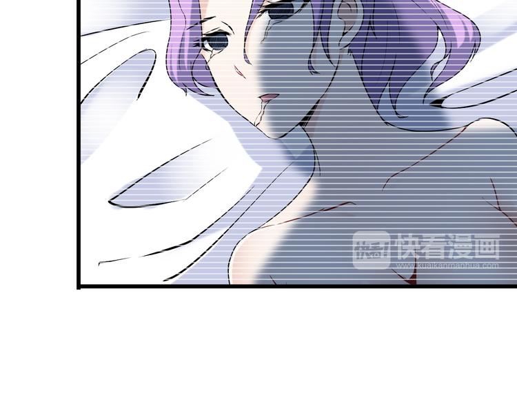 第33话 一拳击灭！(1/2)-第33话