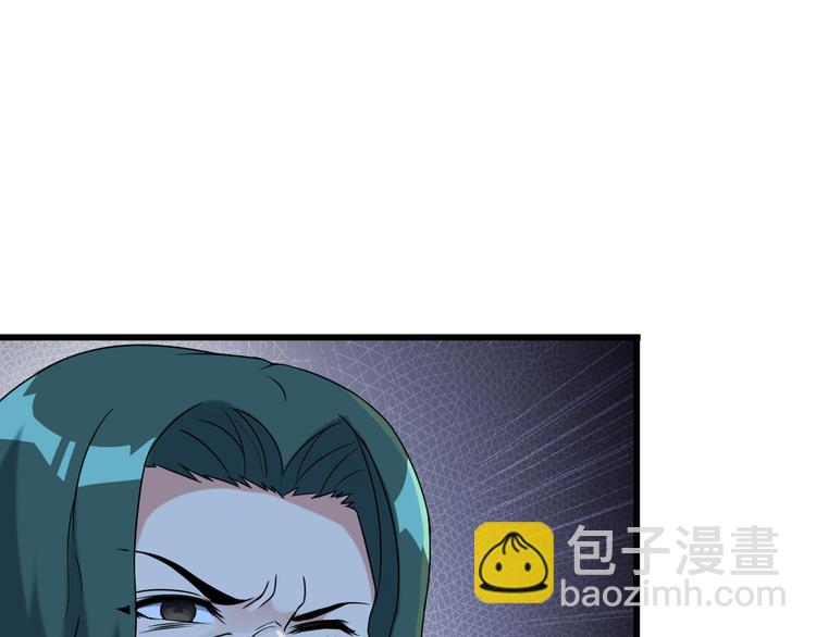 第33话 一拳击灭！(1/2)-第33话