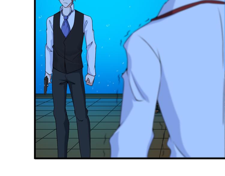 第33话 一拳击灭！(1/2)-第33话