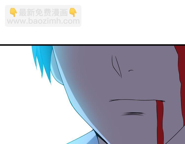 第33话 一拳击灭！(1/2)-第33话