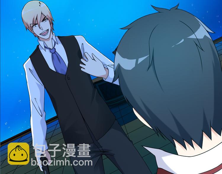 第33话 一拳击灭！(1/2)-第33话