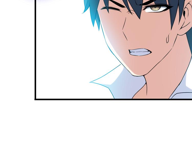 第33话 一拳击灭！(1/2)-第33话