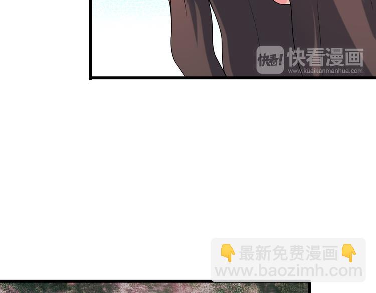 第35话 鲨总之死(1/2)-第35话