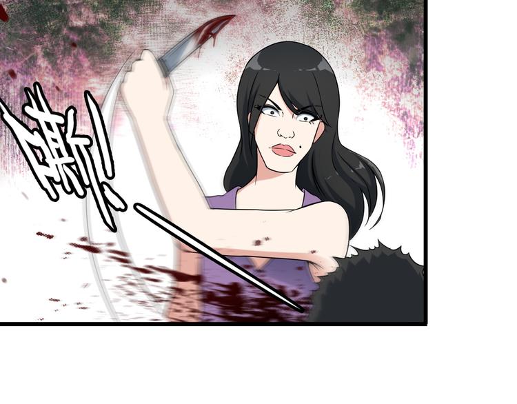 第35话 鲨总之死(1/2)-第35话