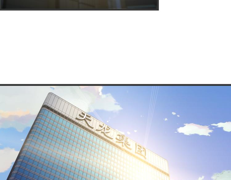 第35话 鲨总之死(1/2)-第35话